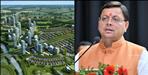 10 New Cities to be Established in Uttarakhand