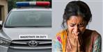19 lakhs cheated by pretending to be the District Magistrate