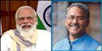 Money brought to bank account of farmer families in Uttarakhand