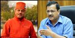 Criminal background of 6 candidates of Aam Aadmi Party in Uttarakhand