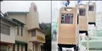 1 crore secret donation in Nainital