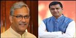 Uttarakhand lok sabha seat BJP candidate