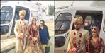 Roorkee Neha Tushar Wedding Helicopter Book