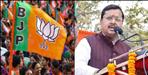 BJP CM candidate in Assembly elections 2027 revealed