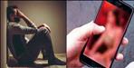 dehradun unknown girl video call 4 lakh blackmail