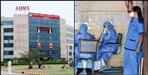 aiims rishikesh staff including doctors will stay in hotels