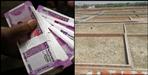 39 lakh fraud in the name of land in dehradun