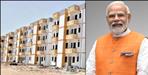 Uttarakhand New Housing Policy Set to Launch Soon