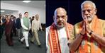 Preparations for Uttarakhand Global Investors Summit