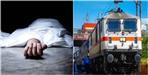 BJP Leader Dies of Heart Attack in Moving Train