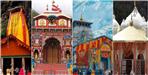 Four Pilgrims Died In Kedarnath  Badrinath And Yamunotri