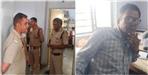 Senior Assistant Arrested Taking Bribe Three Thousand