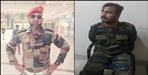 Fraud army officer arrested in dehradun