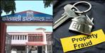 Property Dealers Cheated 17 Lakh On Land Deal in Dehradun
