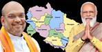 PM Modi will be present at the swearing-in of Uttarakhand CM