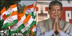 Harish Rawat got the responsibility of publicity