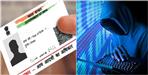 Aadhar Update Scam Cheats Assistant Professor of Lakhs