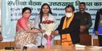 Srishti goswami cm uttarakhand