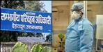 employee coronavirus infected in dehradun rto