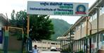 Direct entry process started in NIT Uttarakhand