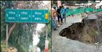 Ranibagh Bridge work in nainital