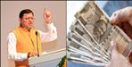 Dhami Govt Releases Bonus and DA Before Diwali