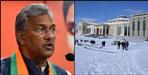Uttarakhand assembly budget session will be held in GaIrsain