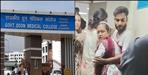 Fight Breaks Out at Doon Hospital Emergency Ward