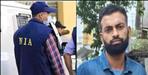 Suspected terrorist Shahnawaz lived in Udham Singh Nagar Uttarakhand