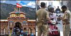 No Bhandara without permission in the Badrinath Char Dham Yatra