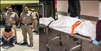 husband killed wife in udham singh nagar shaktifarm