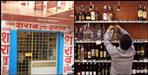 132 liquor shops closed in Uttarakhand