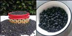 Health benefits of pahadi black soyabean