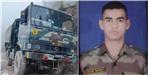 Vinod Singh Bhandari Martyred in Kathua Terrorist Attack