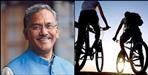 Cycle for school girls in Uttarakhand