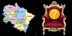 Fact check of viral news about cm uttarakhand