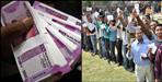 1 lakh loan on every person of Uttarakhand