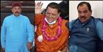 The news of Satpal Maharaj and Harak Singh Rawat getting angry