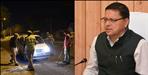 Night curfew till 19 October in uttarakhand