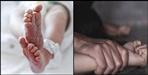 disabled teenager gives birth to child after rape  case registered