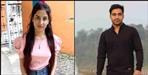 Ankita Murder Case Pulkit Arya resort was not registered