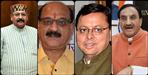 new Chief Minister of Uttarakhand will be final on March 20