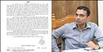 DM Savin Bansal suspended the Patwari