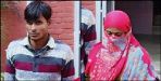 Married women become new bride and looted money with old husband