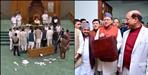 Uttarakhand assembly session ends in one and half day