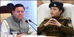 IPS Rachita Juyal got responsibility of Haridwar land scam