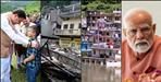 Centre Govt to send team for disaster assessment