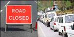 One lane of Kasalia bridge closed in Haldwani