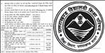 Online application instructions for 10th-12th Examination 2026