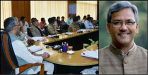 Paperless system will be started from e-cabinet